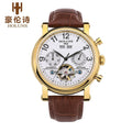 Men's Automatic Mechanical Business Watch